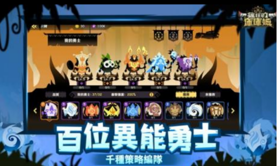 2025热门疯狂游戏推荐合集:免费在线玩CrazyGames经典与新作_wishdown.com 2025热门疯狂游戏推荐合集:免费在线玩CrazyGames经典与新作_wishdown.com