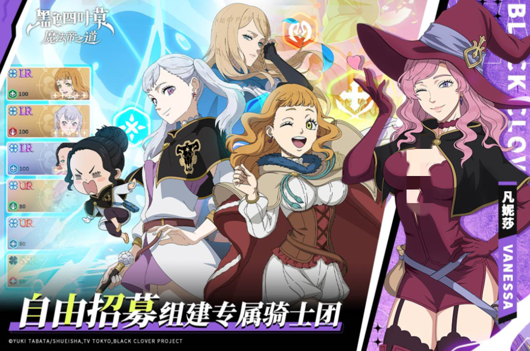 2025年最值得玩的十大大型网络游戏推荐排行榜_wishdown.com 2025年最值得玩的十大大型网络游戏推荐排行榜_wishdown.com