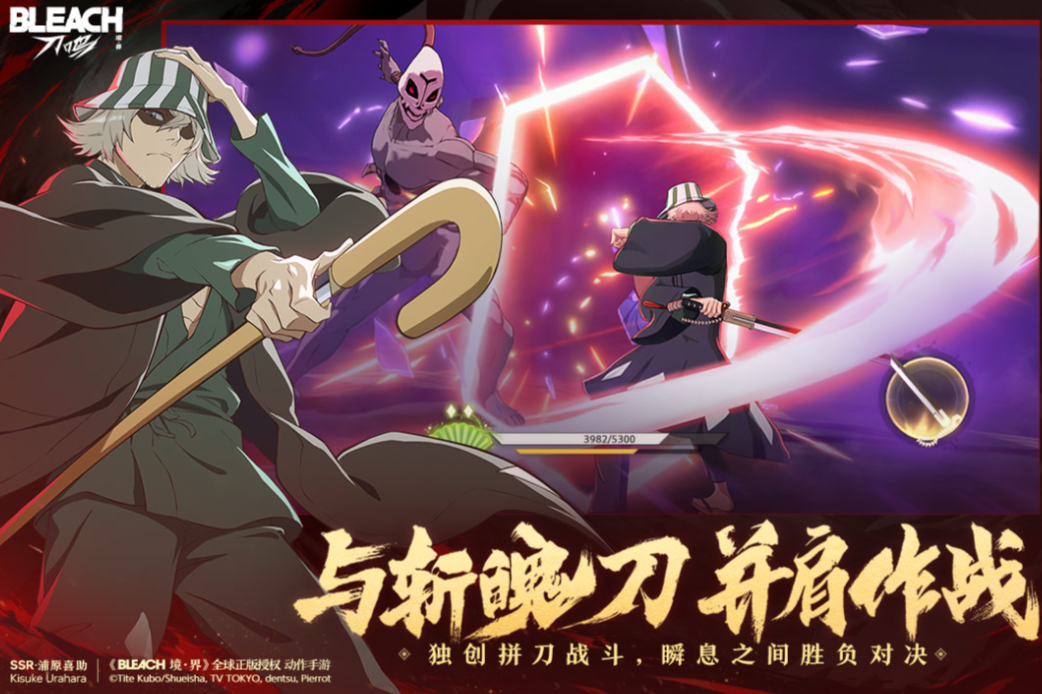 2025年最值得玩的十大大型网络游戏推荐排行榜_wishdown.com 2025年最值得玩的十大大型网络游戏推荐排行榜_wishdown.com