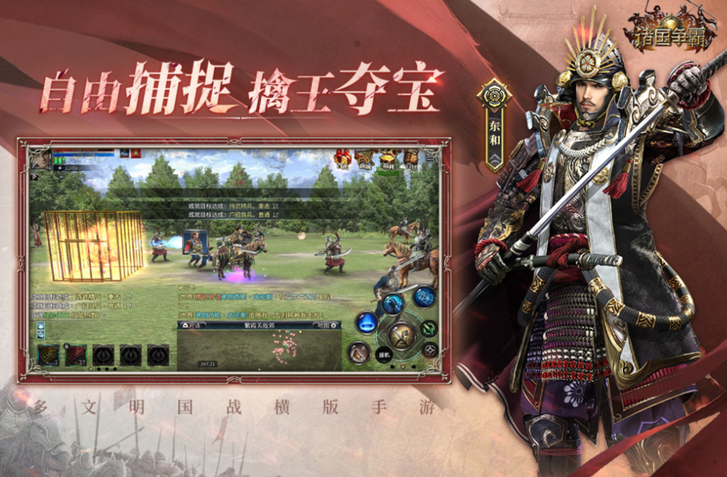 2025年最值得玩的十大大型网络游戏推荐排行榜_wishdown.com 2025年最值得玩的十大大型网络游戏推荐排行榜_wishdown.com