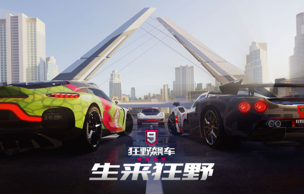 2025年最值得玩的十大大型网络游戏推荐排行榜_wishdown.com 2025年最值得玩的十大大型网络游戏推荐排行榜_wishdown.com