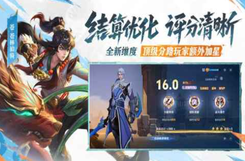 2025年最值得玩的十大大型网络游戏推荐排行榜_wishdown.com 2025年最值得玩的十大大型网络游戏推荐排行榜_wishdown.com