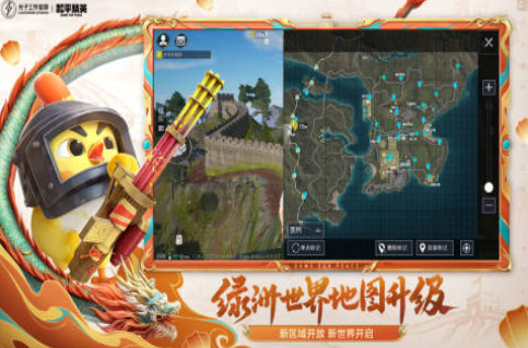 2025年最值得玩的十大大型网络游戏推荐排行榜_wishdown.com 2025年最值得玩的十大大型网络游戏推荐排行榜_wishdown.com