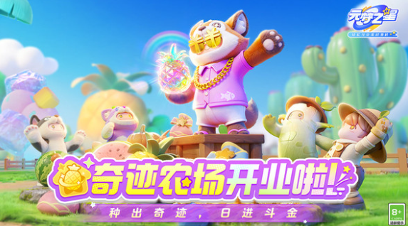 2025年最适合两个人玩的双人游戏推荐合集:本地与在线联机佳作_wishdown.com 2025年最适合两个人玩的双人游戏推荐合集:本地与在线联机佳作_wishdown.com