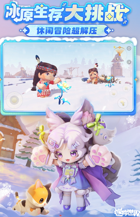 2025年最适合两个人玩的双人游戏推荐合集:本地与在线联机佳作_wishdown.com 2025年最适合两个人玩的双人游戏推荐合集:本地与在线联机佳作_wishdown.com