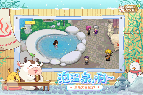 2025热门农场模拟经营游戏推荐:高口碑单机与Steam农场类游戏排行榜_wishdown.com 2025热门农场模拟经营游戏推荐:高口碑单机与Steam农场类游戏排行榜_wishdown.com