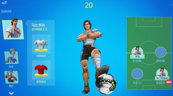 2025耐玩的单球员养成球类游戏推荐:篮球足球网球模拟器大全_wishdown.com 2025耐玩的单球员养成球类游戏推荐:篮球足球网球模拟器大全_wishdown.com