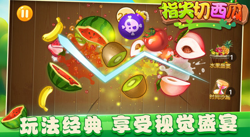 2025热门西瓜游戏推荐:高人气、好玩又免费的西瓜主题手机游戏下载指南_wishdown.com 2025热门西瓜游戏推荐:高人气、好玩又免费的西瓜主题手机游戏下载指南_wishdown.com