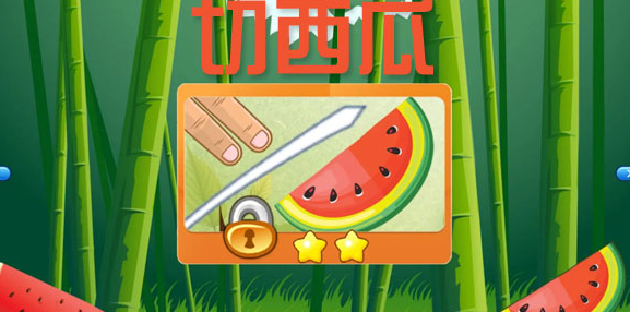 2025热门西瓜游戏推荐:高人气、好玩又免费的西瓜主题手机游戏下载指南_wishdown.com 2025热门西瓜游戏推荐:高人气、好玩又免费的西瓜主题手机游戏下载指南_wishdown.com