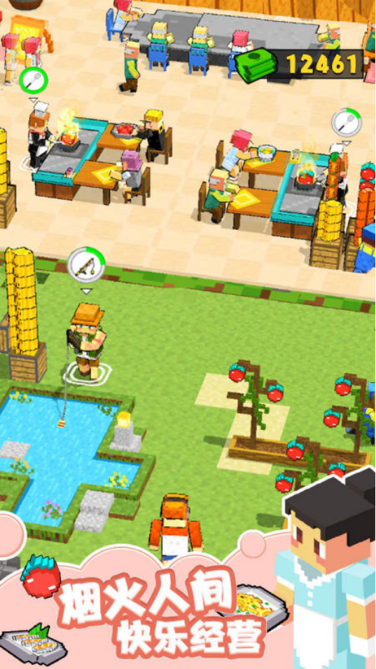 2025年高人气美食烹饪经营类游戏推荐:模拟开店、厨艺升级与餐厅管理热门手游合集_wishdown.com 2025年高人气美食烹饪经营类游戏推荐:模拟开店、厨艺升级与餐厅管理热门手游合集_wishdown.com