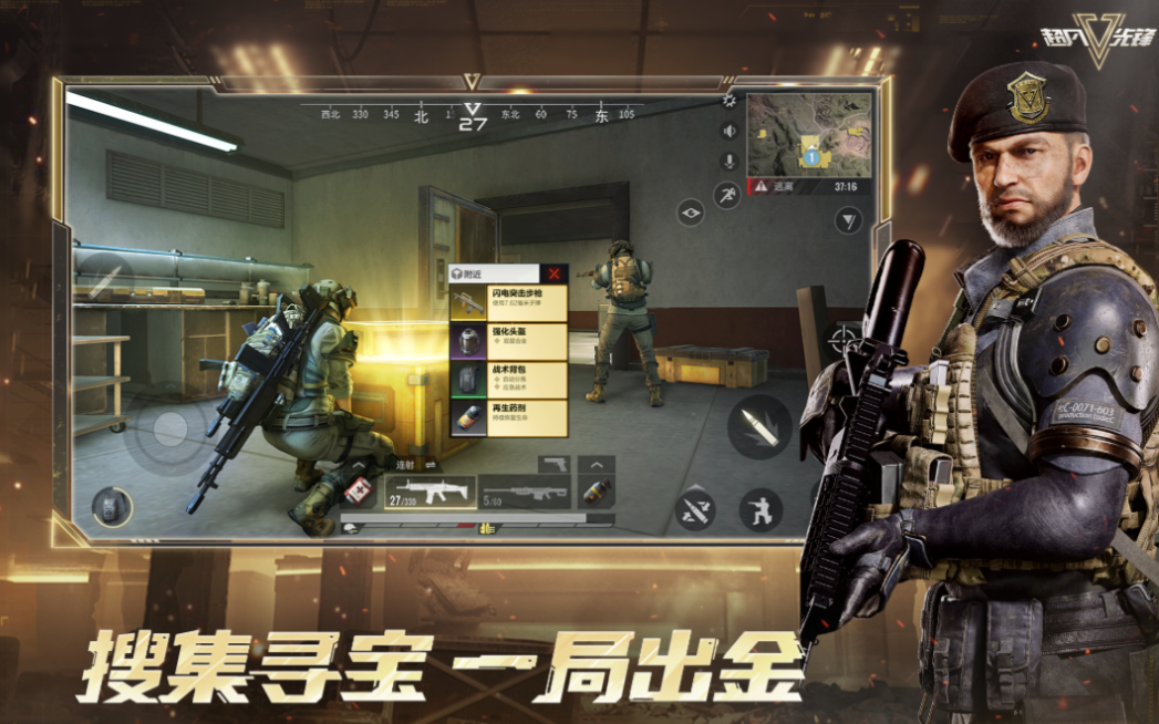 2025年最受欢迎的射击游戏Top5:TTK最快、人气最高、口碑最佳_wishdown.com 2025年最受欢迎的射击游戏Top5:TTK最快、人气最高、口碑最佳_wishdown.com