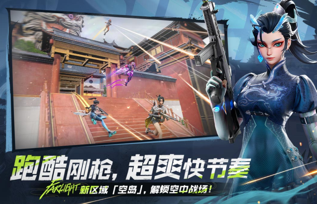 2025年最受欢迎的射击游戏Top5:TTK最快、人气最高、口碑最佳_wishdown.com 2025年最受欢迎的射击游戏Top5:TTK最快、人气最高、口碑最佳_wishdown.com