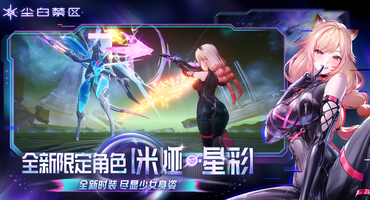 2025年最受欢迎的射击游戏Top5:TTK最快、人气最高、口碑最佳_wishdown.com 2025年最受欢迎的射击游戏Top5:TTK最快、人气最高、口碑最佳_wishdown.com