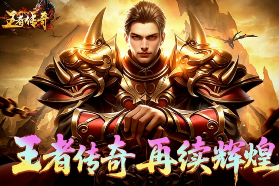 2025�����ܻ�ӭ���ֻ������������а񣺸߻��ʡ�ǿ�罻��������Ӫ������MMO��Ϸ�Ƽ�