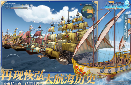 2025年最受欢迎的手机大型网游排行榜:高画质、强社交、长线运营的热门MMO游戏推荐_wishdown.com 2025年最受欢迎的手机大型网游排行榜:高画质、强社交、长线运营的热门MMO游戏推荐_wishdown.com