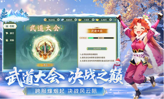 2025年最受欢迎的手机大型网游排行榜:高画质、强社交、长线运营的热门MMO游戏推荐_wishdown.com 2025年最受欢迎的手机大型网游排行榜:高画质、强社交、长线运营的热门MMO游戏推荐_wishdown.com