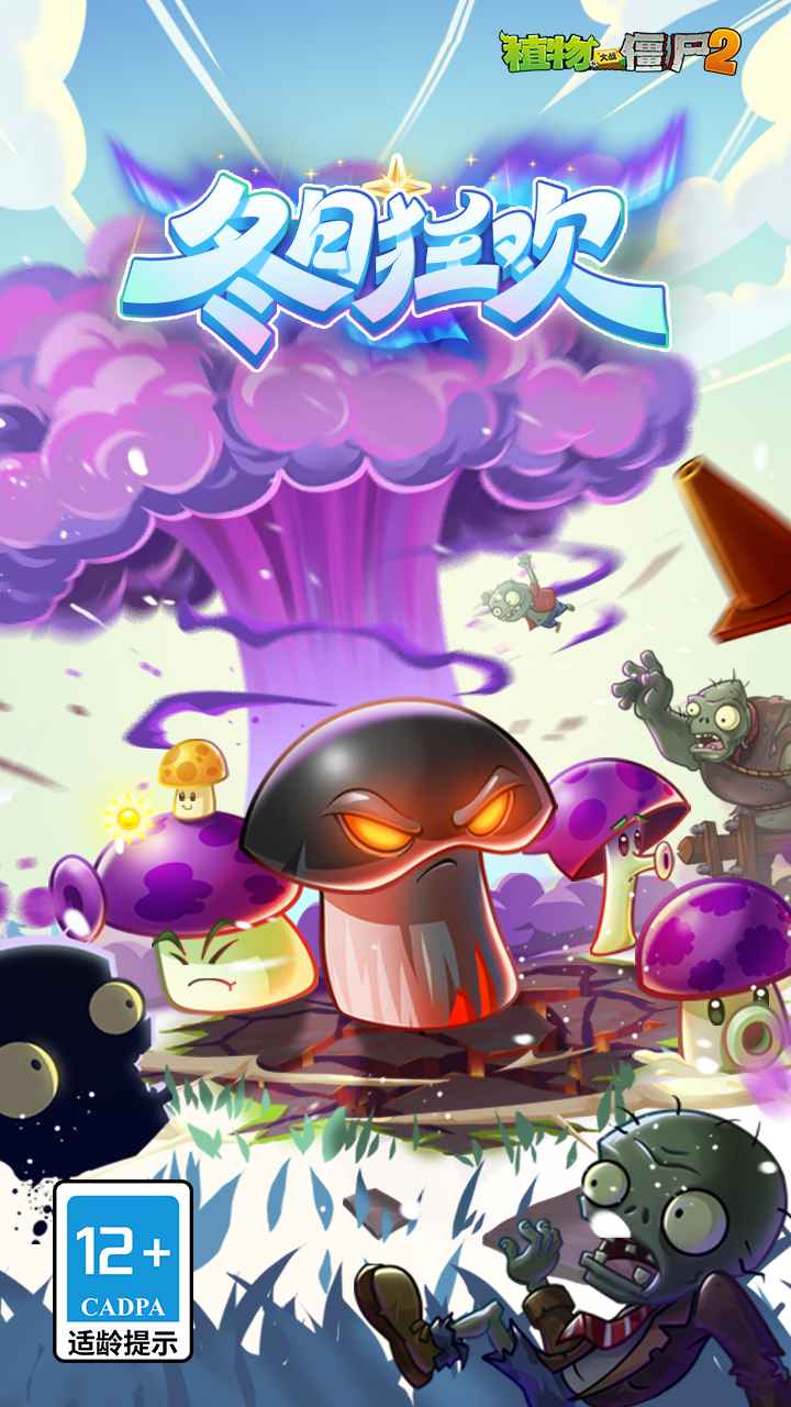 2025热门横版动作游戏推荐:高口碑单机与独立佳作下载盘点_wishdown.com 2025热门横版动作游戏推荐:高口碑单机与独立佳作下载盘点_wishdown.com