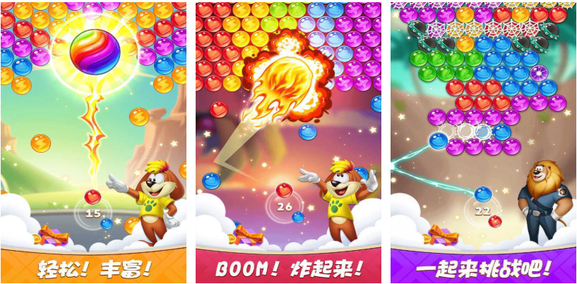 2025年最有趣的彩蛋游戏推荐:隐藏内容、惊喜机制与玩家最爱的彩蛋玩法盘点_wishdown.com 2025年最有趣的彩蛋游戏推荐:隐藏内容、惊喜机制与玩家最爱的彩蛋玩法盘点_wishdown.com