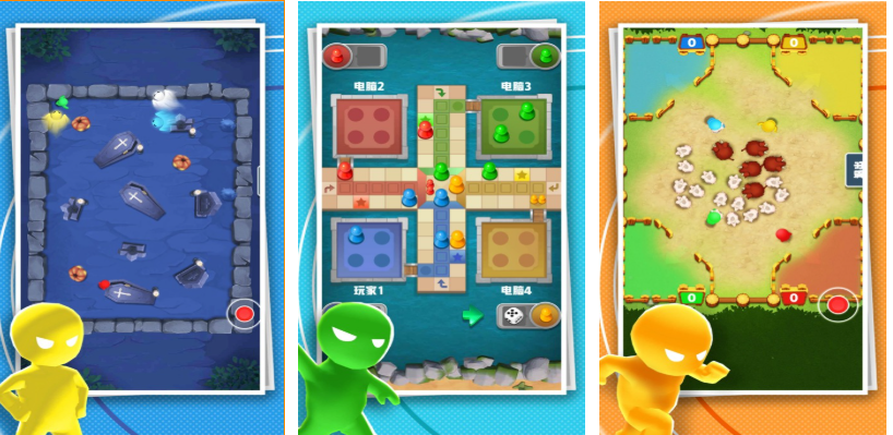 2025年最受欢迎的聚会小游戏推荐:适合朋友聚会、家庭聚餐的高人气互动游戏合集_wishdown.com 2025年最受欢迎的聚会小游戏推荐:适合朋友聚会、家庭聚餐的高人气互动游戏合集_wishdown.com