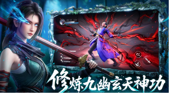 2025热门斗破苍穹手游下载推荐:高人气经典版本汇总_wishdown.com 2025热门斗破苍穹手游下载推荐:高人气经典版本汇总_wishdown.com