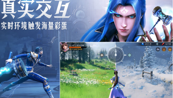 2025热门斗破苍穹手游下载推荐:高人气经典版本汇总_wishdown.com 2025热门斗破苍穹手游下载推荐:高人气经典版本汇总_wishdown.com