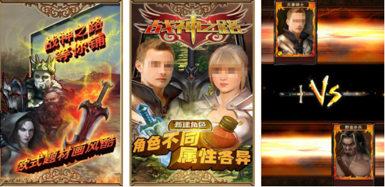 战神系列游戏全作盘点及2025高耐玩性战神题材手游推荐_wishdown.com 战神系列游戏全作盘点及2025高耐玩性战神题材手游推荐_wishdown.com