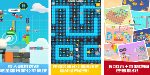 2025热门多人聚会游戏推荐:经典又好玩的团体互动游戏大全_wishdown.com 2025热门多人聚会游戏推荐:经典又好玩的团体互动游戏大全_wishdown.com