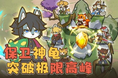 2025�������������Ƽ���������Ĳ���������Ϸ���̵�