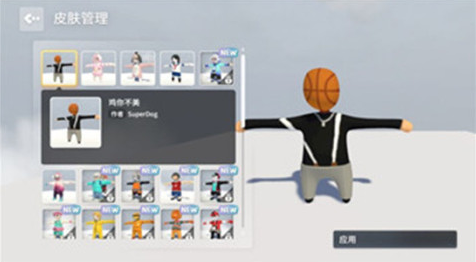 2025最火人类系列手游推荐:高人气、好玩又耐玩的生存冒险游戏大盘点_wishdown.com 2025最火人类系列手游推荐:高人气、好玩又耐玩的生存冒险游戏大盘点_wishdown.com