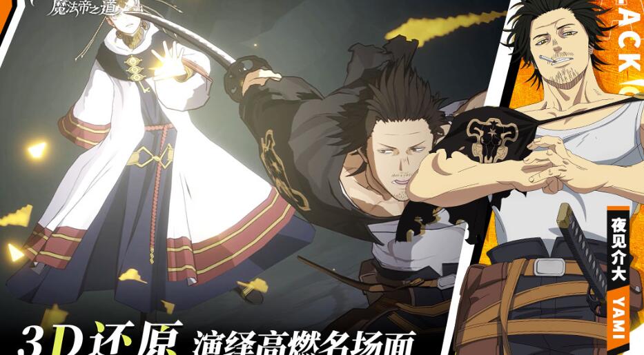 2025ܻӭĸƷJRPGϷƼ