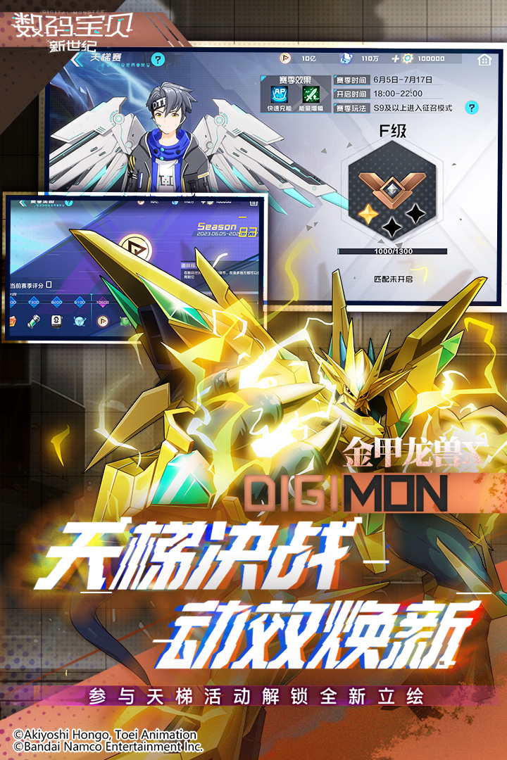 2025年最受欢迎的高品质JRPG游戏推荐榜单_wishdown.com 2025年最受欢迎的高品质JRPG游戏推荐榜单_wishdown.com