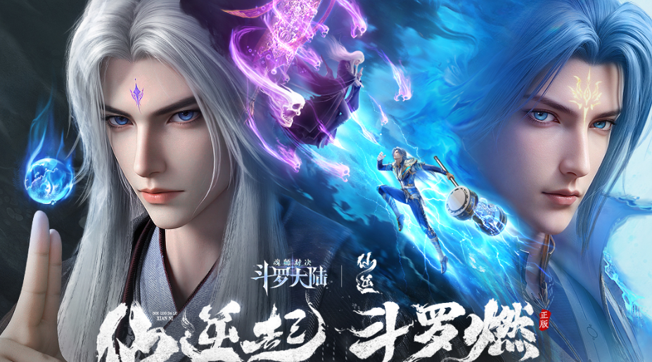 2025年最受欢迎的高品质JRPG游戏推荐榜单_wishdown.com 2025年最受欢迎的高品质JRPG游戏推荐榜单_wishdown.com