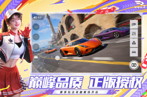 2025高人气极速手游排行榜:热门竞速类游戏推荐_wishdown.com 2025高人气极速手游排行榜:热门竞速类游戏推荐_wishdown.com