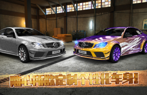 2025高人气极速手游排行榜:热门竞速类游戏推荐_wishdown.com 2025高人气极速手游排行榜:热门竞速类游戏推荐_wishdown.com