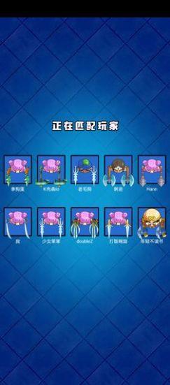 2025年热门超人题材手机游戏推荐:高人气、高口碑超能力动作游戏盘点_wishdown.com 2025年热门超人题材手机游戏推荐:高人气、高口碑超能力动作游戏盘点_wishdown.com