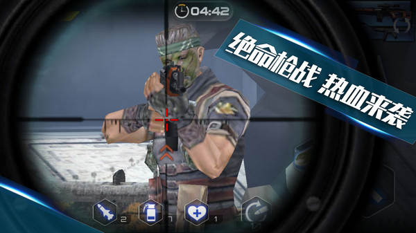 2025年热门超人题材手机游戏推荐:高人气、高口碑超能力动作游戏盘点_wishdown.com 2025年热门超人题材手机游戏推荐:高人气、高口碑超能力动作游戏盘点_wishdown.com