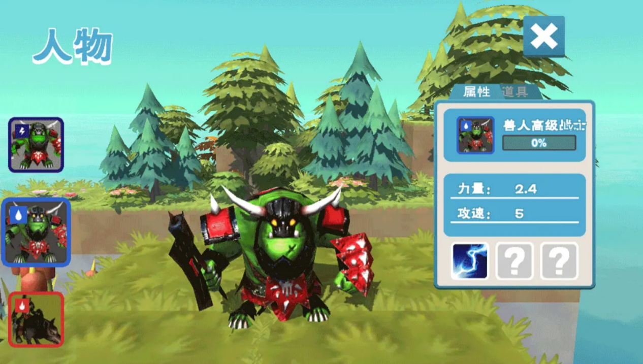 2025苹果iOS十大经典塔防游戏推荐:高评分、耐玩性强的热门塔防手游大全_wishdown.com 2025苹果iOS十大经典塔防游戏推荐:高评分、耐玩性强的热门塔防手游大全_wishdown.com