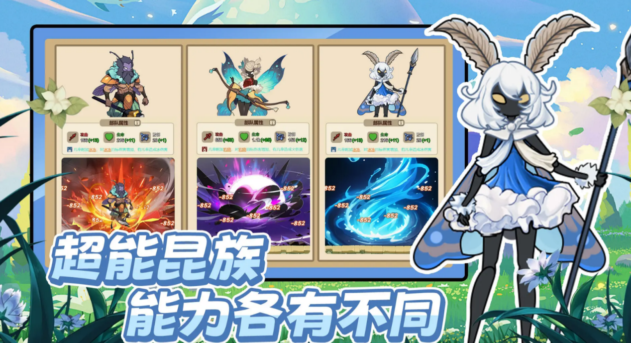 2025苹果iOS十大经典塔防游戏推荐:高评分、耐玩性强的热门塔防手游大全_wishdown.com 2025苹果iOS十大经典塔防游戏推荐:高评分、耐玩性强的热门塔防手游大全_wishdown.com