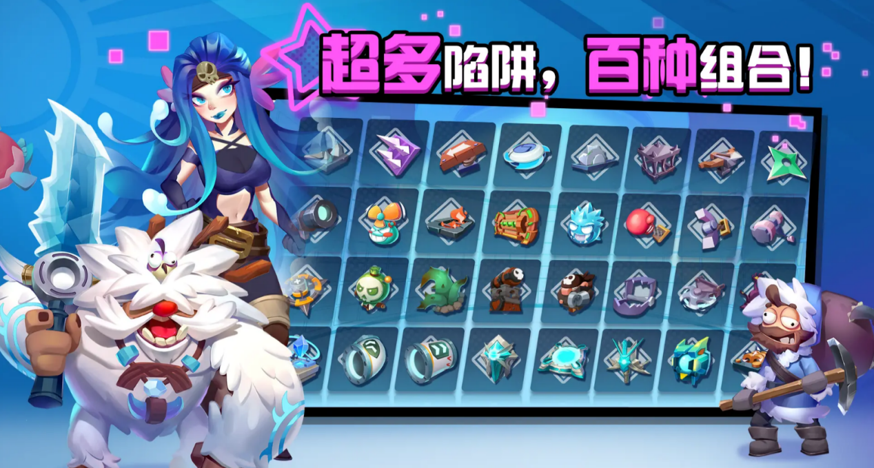 2025苹果iOS十大经典塔防游戏推荐:高评分、耐玩性强的热门塔防手游大全_wishdown.com 2025苹果iOS十大经典塔防游戏推荐:高评分、耐玩性强的热门塔防手游大全_wishdown.com