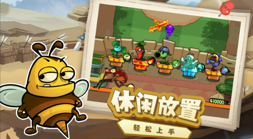 2025苹果iOS十大经典塔防游戏推荐:高评分、耐玩性强的热门塔防手游大全_wishdown.com 2025苹果iOS十大经典塔防游戏推荐:高评分、耐玩性强的热门塔防手游大全_wishdown.com