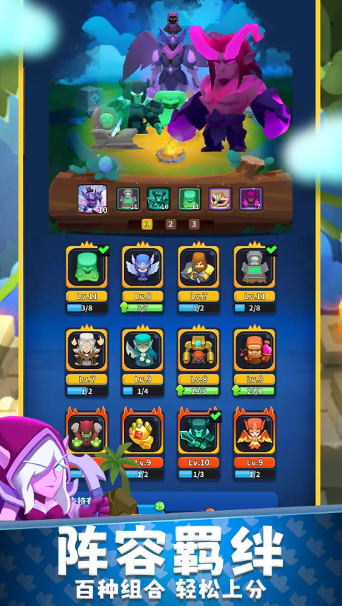 2025苹果iOS十大经典塔防游戏推荐:高评分、耐玩性强的热门塔防手游大全_wishdown.com 2025苹果iOS十大经典塔防游戏推荐:高评分、耐玩性强的热门塔防手游大全_wishdown.com