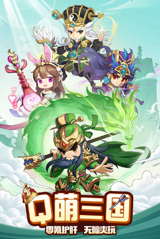 2025年最热门的三国题材游戏推荐:高人气、高口碑、新上线大作汇总_wishdown.com 2025年最热门的三国题材游戏推荐:高人气、高口碑、新上线大作汇总_wishdown.com