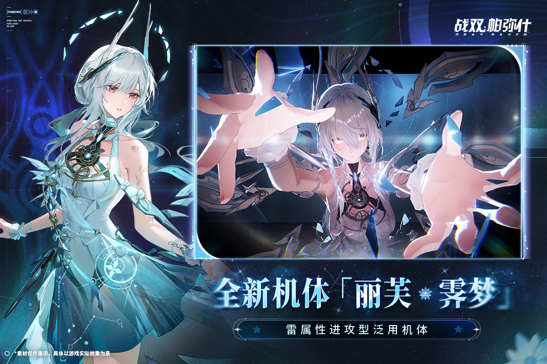 2019年热门好玩的网游推荐:经典人气联机手游排行榜_wishdown.com 2019年热门好玩的网游推荐:经典人气联机手游排行榜_wishdown.com