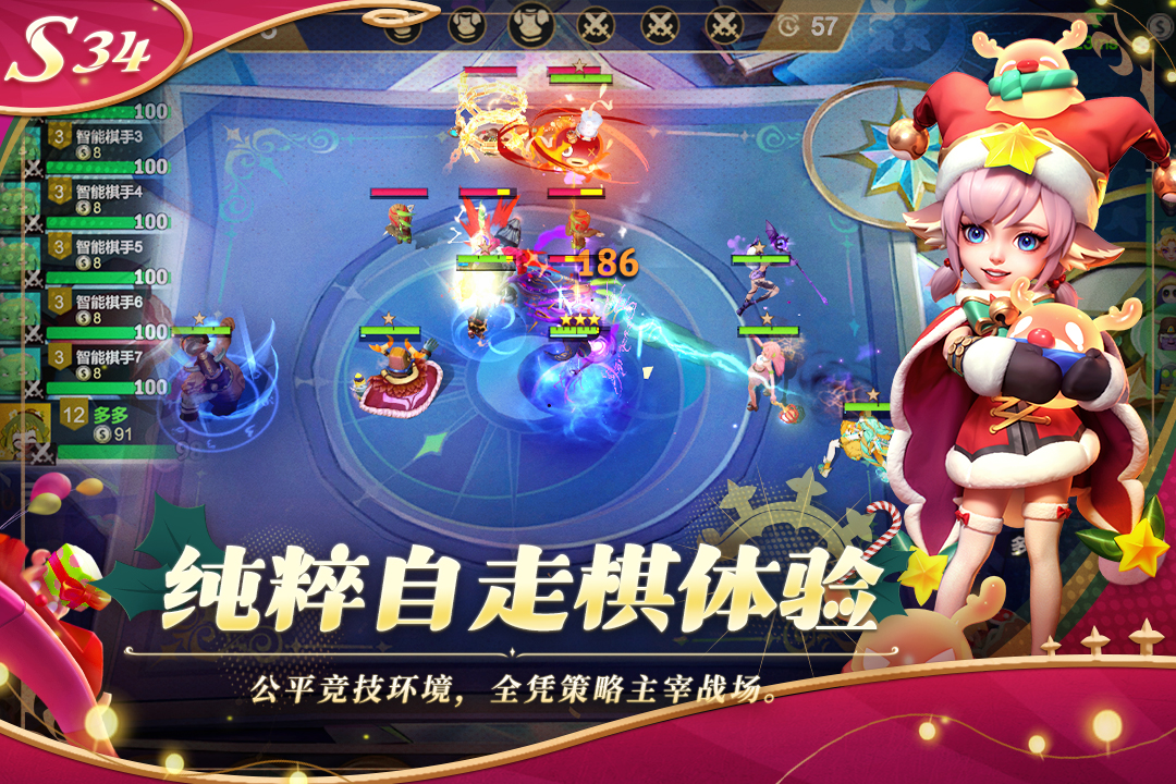 2019年热门好玩的网游推荐:经典人气联机手游排行榜_wishdown.com 2019年热门好玩的网游推荐:经典人气联机手游排行榜_wishdown.com