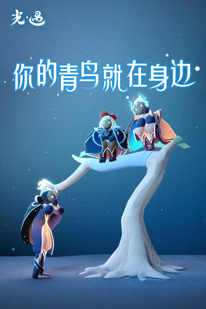 2019年热门好玩的网游推荐:经典人气联机手游排行榜_wishdown.com 2019年热门好玩的网游推荐:经典人气联机手游排行榜_wishdown.com