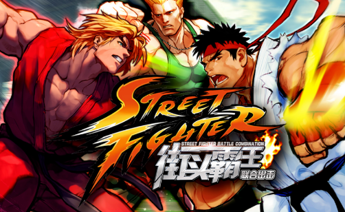 2025热门耐玩单机街机游戏推荐:免费下载经典街机游戏合集_wishdown.com 2025热门耐玩单机街机游戏推荐:免费下载经典街机游戏合集_wishdown.com