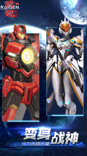 2025浥ֻϷƼؾֻϷϼ