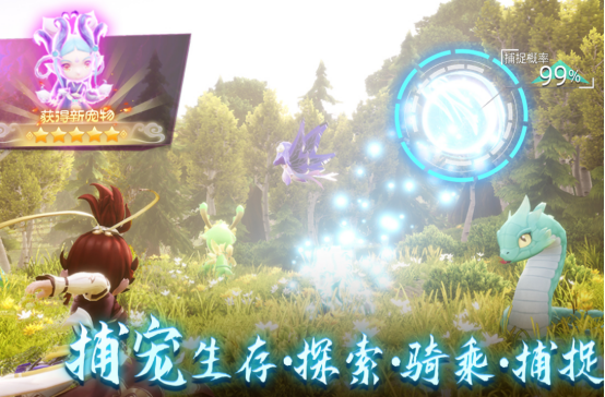 2025热门回合制宠物手游推荐:高人气养成类RPG游戏下载合集_wishdown.com 2025热门回合制宠物手游推荐:高人气养成类RPG游戏下载合集_wishdown.com