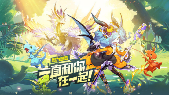 2025ŻغƳƼRPGϷغϼ