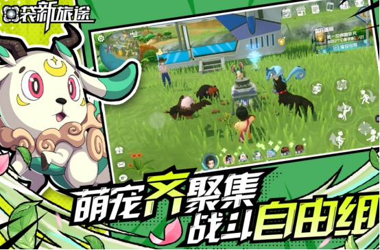 2025热门回合制宠物手游推荐:高人气养成类RPG游戏下载合集_wishdown.com 2025热门回合制宠物手游推荐:高人气养成类RPG游戏下载合集_wishdown.com